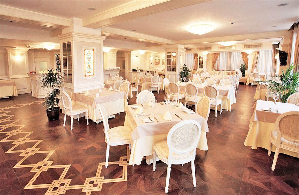 Hotel Berlin Park Vitosha Sofia Exteriör bild