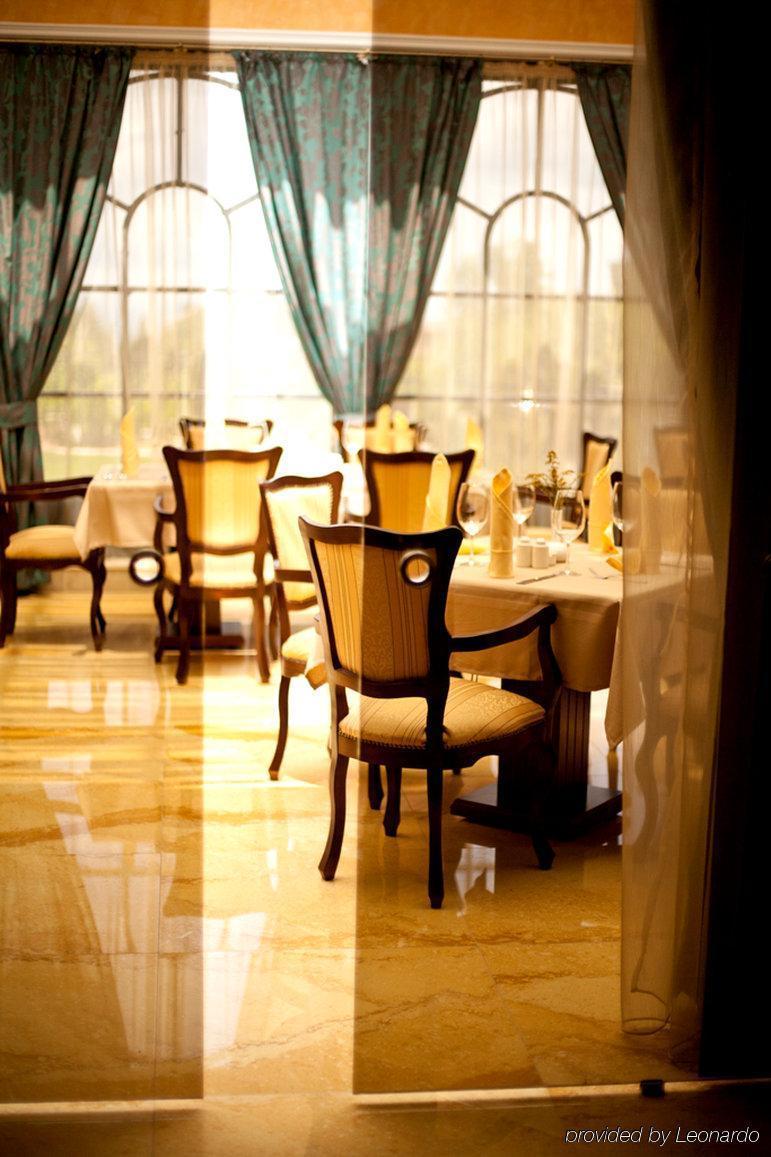 Hotel Berlin Park Vitosha Sofia Restaurang bild